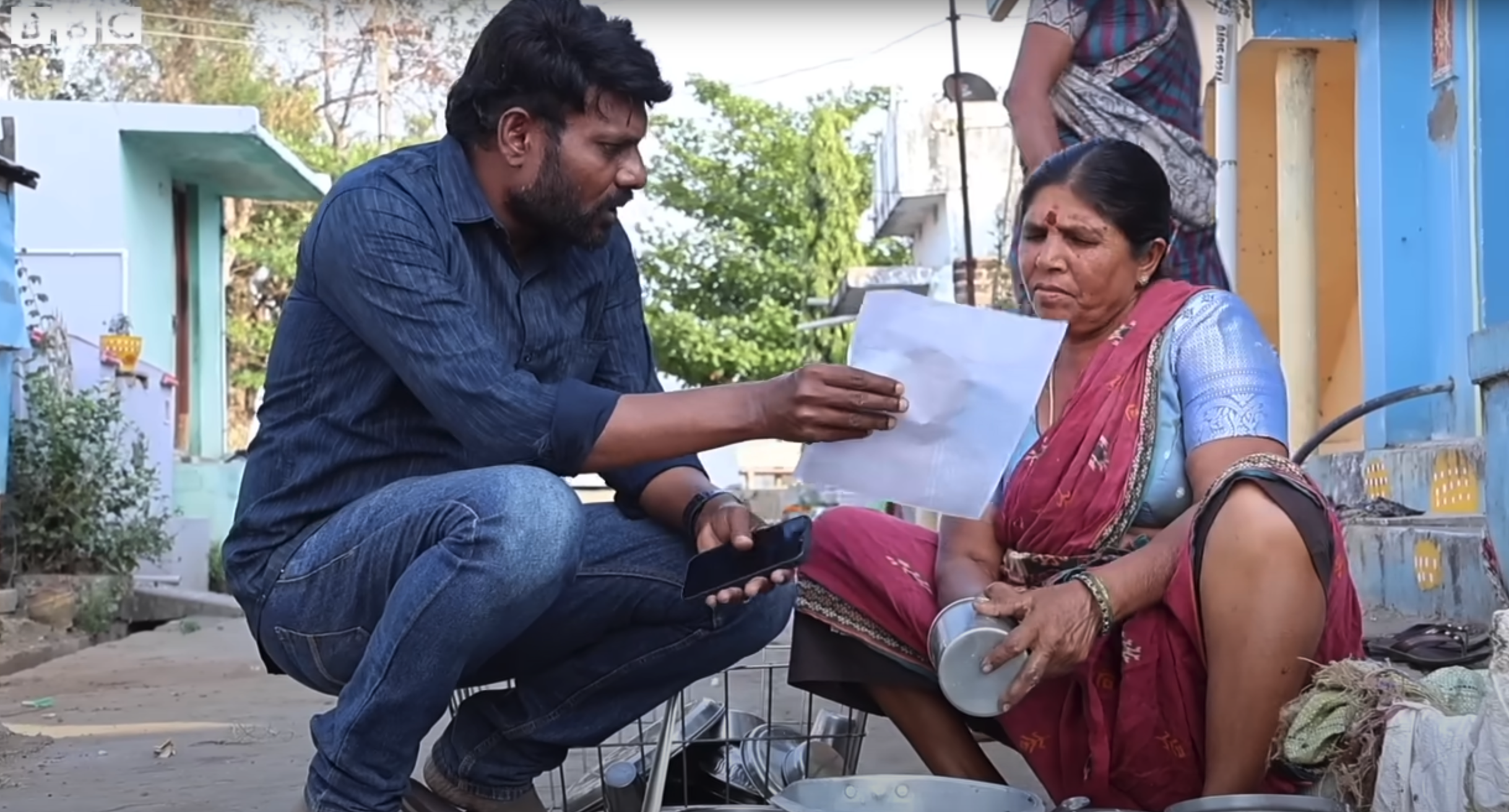 Anjayya rescue search